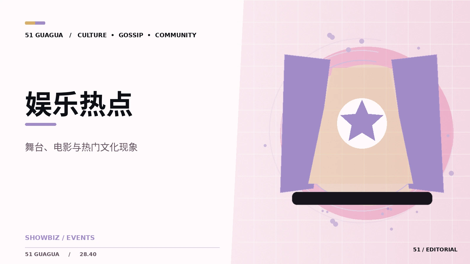 治愈系动画的魅力来自哪里